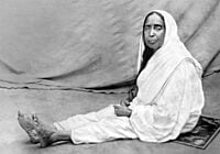 Holy Mother Sri Sarada Devi - Dining Hall Photo