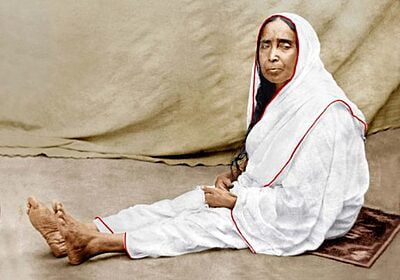 Holy Mother Sri Sarada Devi - Dining Hall Photo