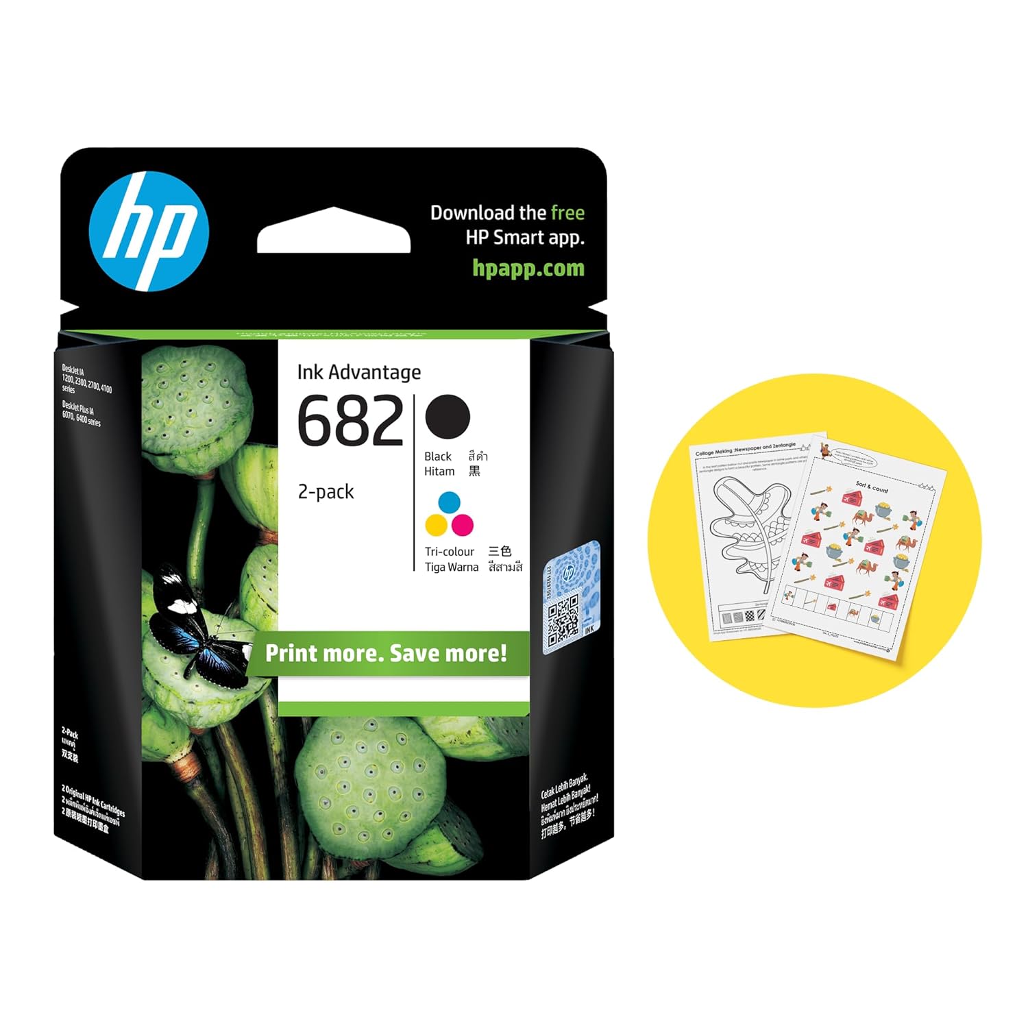 HP 682 Original Ink Advantage Cartridge For HP Desk Jet Plus IA 6475 AIO Printer HP 682 Original Ink Advantage Cartridge For HP Desk Jet Plus IA 6475 AIO Printer