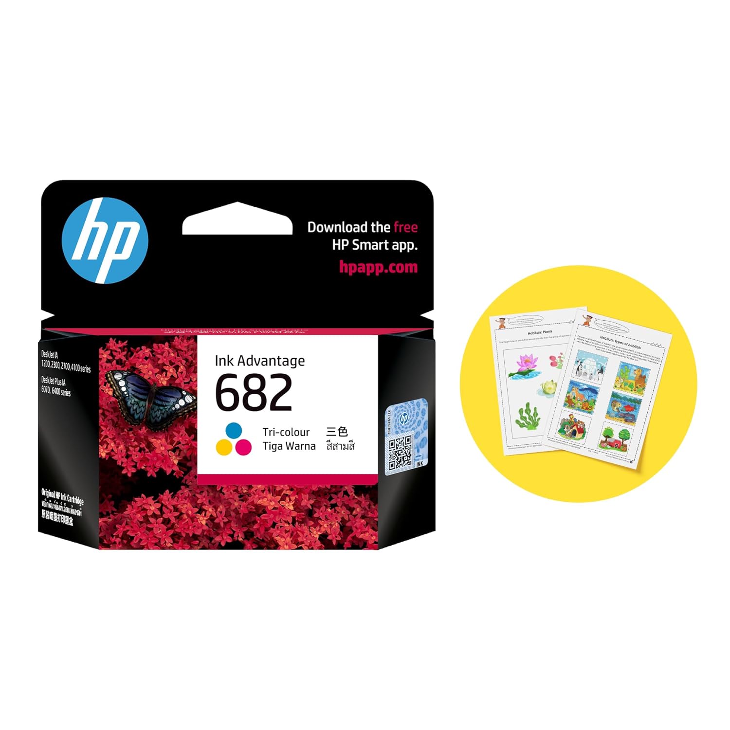 HP 682 Original Ink Advantage Cartridge For HP Desk Jet Plus IA 6475 AIO Printer HP 682 Original Ink Advantage Cartridge For HP Desk Jet Plus IA 6475 AIO Printer