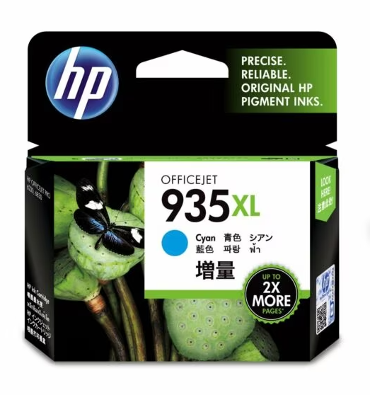 HP 935XL High Yield Original Ink Cartridge For HP Officejet pro 6230 6830 6835 Printers HP 935XL High Yield Original Ink Cartridge For HP Officejet pro 6230 6830 6835 Printers