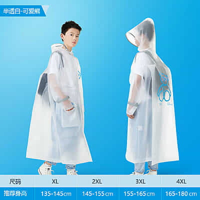 High Quality Lightweight EVA Raincoats Waterproof Windproof Hood Boys Girls Outdoor Hiking School children a