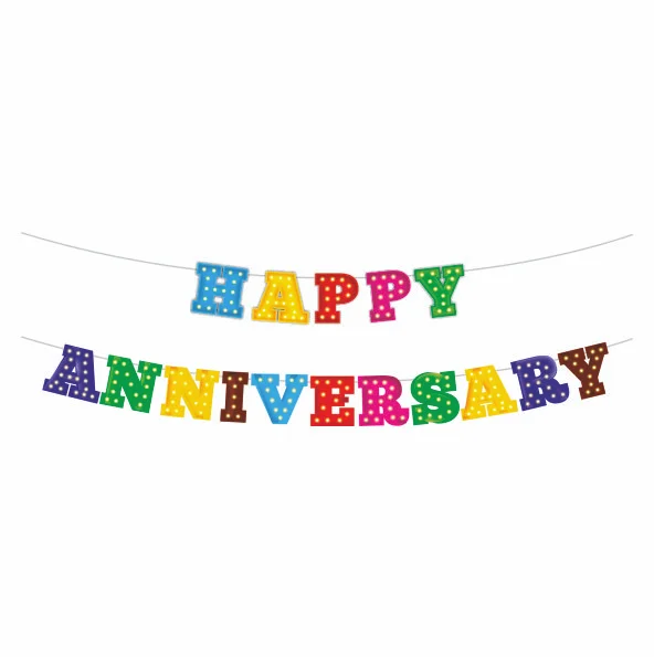 Happy Anniversary Disco Light Banner Happy Anniversary Disco Light Banner