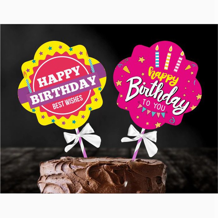 Happy Birthday Topper 4 Happy Birthday Topper 4
