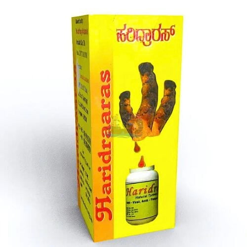 Haridraaras Haridraaras