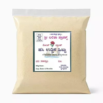 Hasi Uddina Hittu