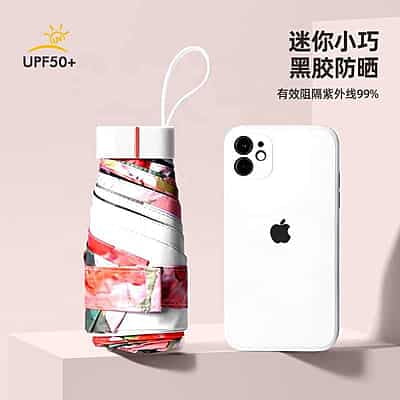 Top Quality UV Protection Sunshade Fold Umbrellas Portable Super Mini Mobile Size Pocket Umbrella