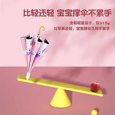 Cartoon Character Rain Kids Student Umbrellas with J Handle EVA Material Factory Custom Logo Cartoon Character Rain Kids Student Umbrellas with J Handle EVA Material Factory Custom Logo