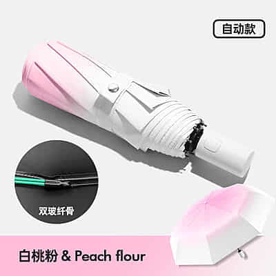Fully automatic 16K Custom Promotional Windproof rain Umbrellas 3 fold Rain Sun Dual Control Folding   Strongly Designed for Adults