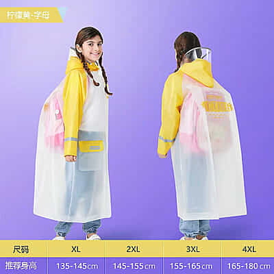 High Quality Lightweight EVA Raincoats Waterproof Windproof Hood Boys Girls Outdoor Hiking School children a