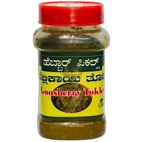 Hebbar Gooseberry Thokku โ Spicy & Tangy Amla Delight Hebbar Gooseberry Thokku โ Spicy & Tangy Amla Delight