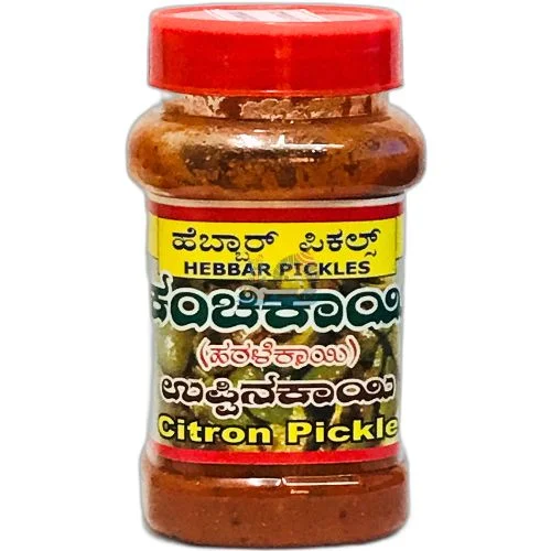 Hebbar Kanchikayi Pickle | Heralekayi | Citron Pickle โ Authentic Karnataka Taste Hebbar Kanchikayi Pickle | Heralekayi | Citron Pickle โ Authentic Karnataka Taste