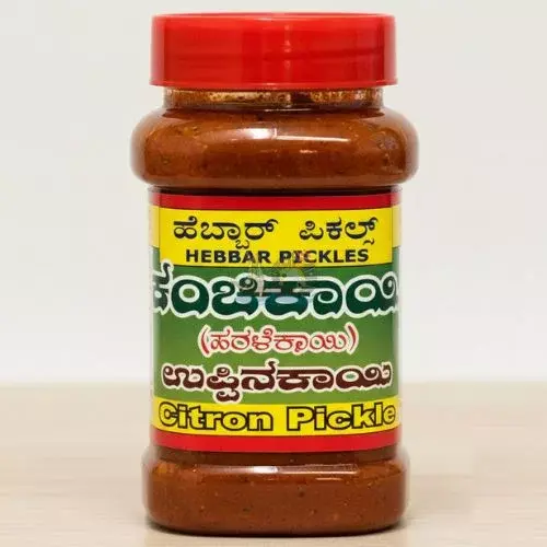 Kanchikayi Kanchikayi