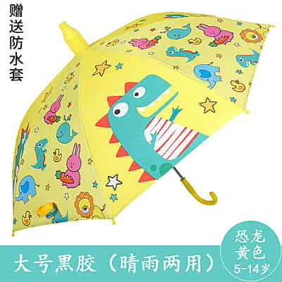 Cartoon Character Rain Kids Student Umbrellas with J Handle EVA Material Factory Custom Logo Cartoon Character Rain Kids Student Umbrellas with J Handle EVA Material Factory Custom Logo