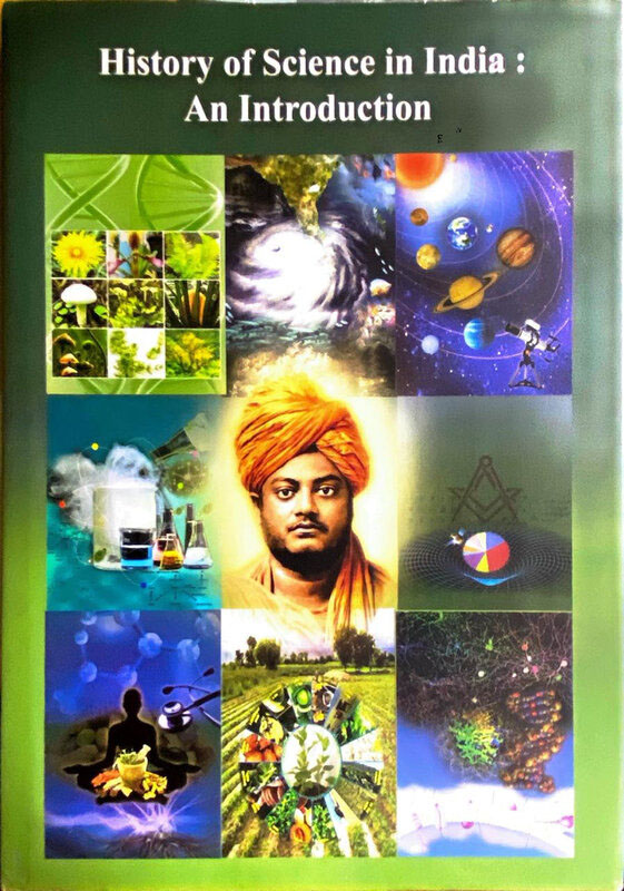 History of Science in India: An Introduction