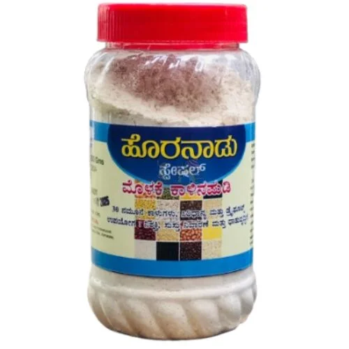 Horanadu Special Sprouted Grains Powder Horanadu Special Sprouted Grains Powder