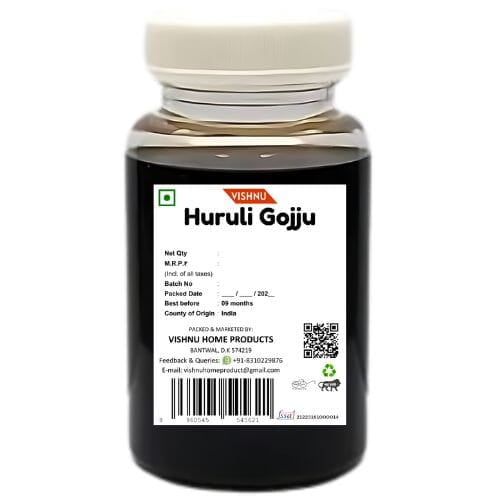 Horsegram Extract | Kulithakadi | Huruli Gojju- 200g Horsegram Extract | Kulithakadi | Huruli Gojju- 200g
