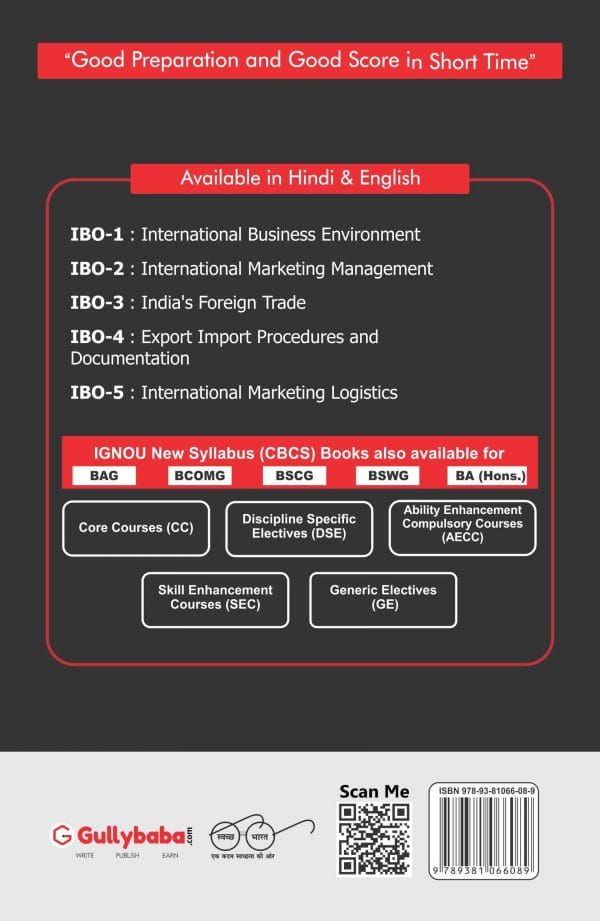 IGNOU IBO-02 - International Marketing Management, Latest Help Book Edition