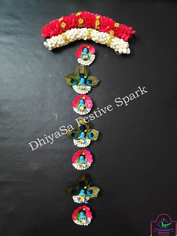 Krishnar jada Krishnar jada