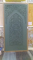 3D HDHMR Wall Panels 3DHWP014