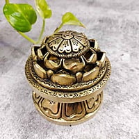 Brass Dhoop Dani - 3.2 inch Height | Traditional Brass Dhoop Dani for Incense Burning Brass Dhoop Dani - 3.2 inch Height | Traditional Brass Dhoop Dani for Incense Burning