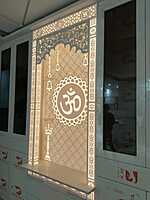 3D Corian Om Puja Mandir With Corian Pillar 3D Corian Om Puja Mandir With Corian Pillar