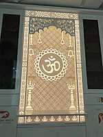 3D Corian Om Puja Mandir With Corian Pillar 3D Corian Om Puja Mandir With Corian Pillar