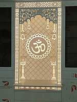3D Corian Om Puja Mandir With Corian Pillar 3D Corian Om Puja Mandir With Corian Pillar