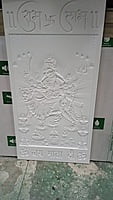 3D Corian Back SB3DCB001