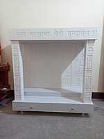 3D Corian Radha Krishna Vrindavan Puja Mandir With Corian Pillar & Drawer 3D Corian Radha Krishna Vrindavan Puja Mandir With Corian Pillar & Drawer