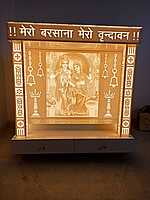 3D Corian Radha Krishna Vrindavan Puja Mandir With Corian Pillar & Drawer 3D Corian Radha Krishna Vrindavan Puja Mandir With Corian Pillar & Drawer