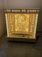 3D Corian Radha Krishna Vrindavan Puja Mandir With Corian Pillar & Drawer 3D Corian Radha Krishna Vrindavan Puja Mandir With Corian Pillar & Drawer