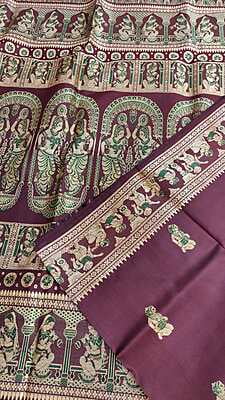 Dark onion pink color figure motif with light green meena on pure Mulberry silk Dark onion pink color figure motif with light green meena on pure Mulberry silk