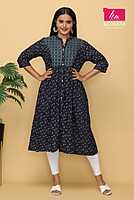 Rayan Embroidery cord set (Pack of all sizes)