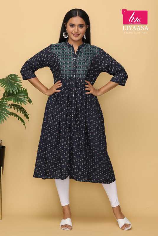 Rayan Embroidery cord set (Pack of all sizes)