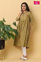 Rayan embroidery cord set  mustard