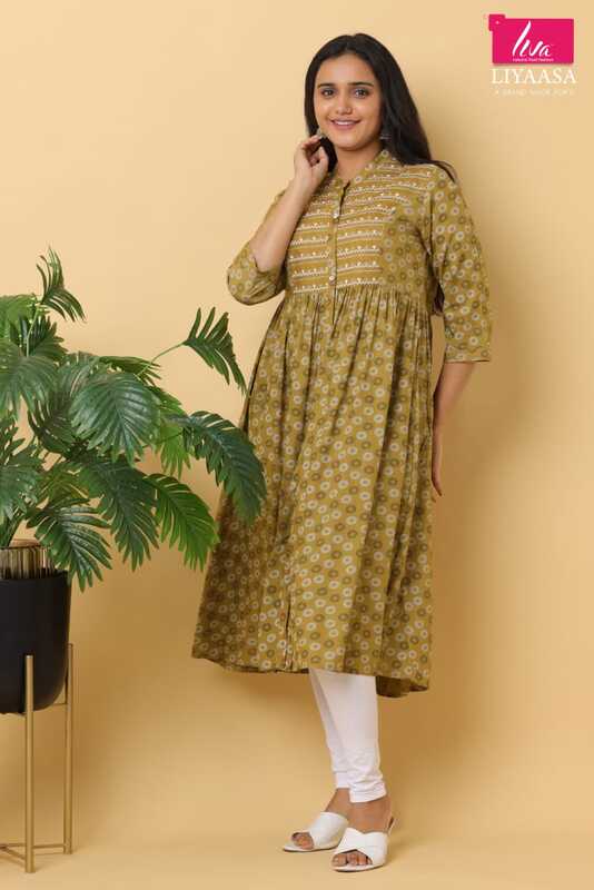 Rayan embroidery cord set  mustard
