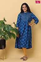 Rayan embroidery cord set blue-3( Pack of all set)