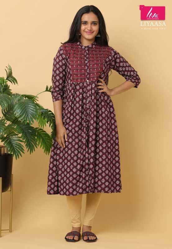 Rayan embroidery cord set Merun(Pack of all sizes)