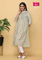 Rayan embroidery cord set Grey(Pack of all sizes)