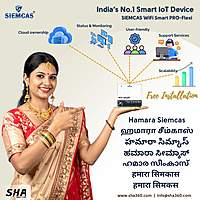 SIEMCAS Wifi Smart PRO Series Flexi 4 Channel IoT Cloud Operation SHA-SIS-PRO-XT1004A - Sha360 SIEMCAS Wifi Smart PRO Series Flexi 4 Channel IoT Cloud Operation SHA-SIS-PRO-XT1004A - Sha360