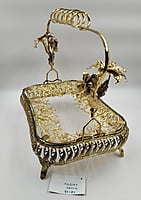 Tray With Handle