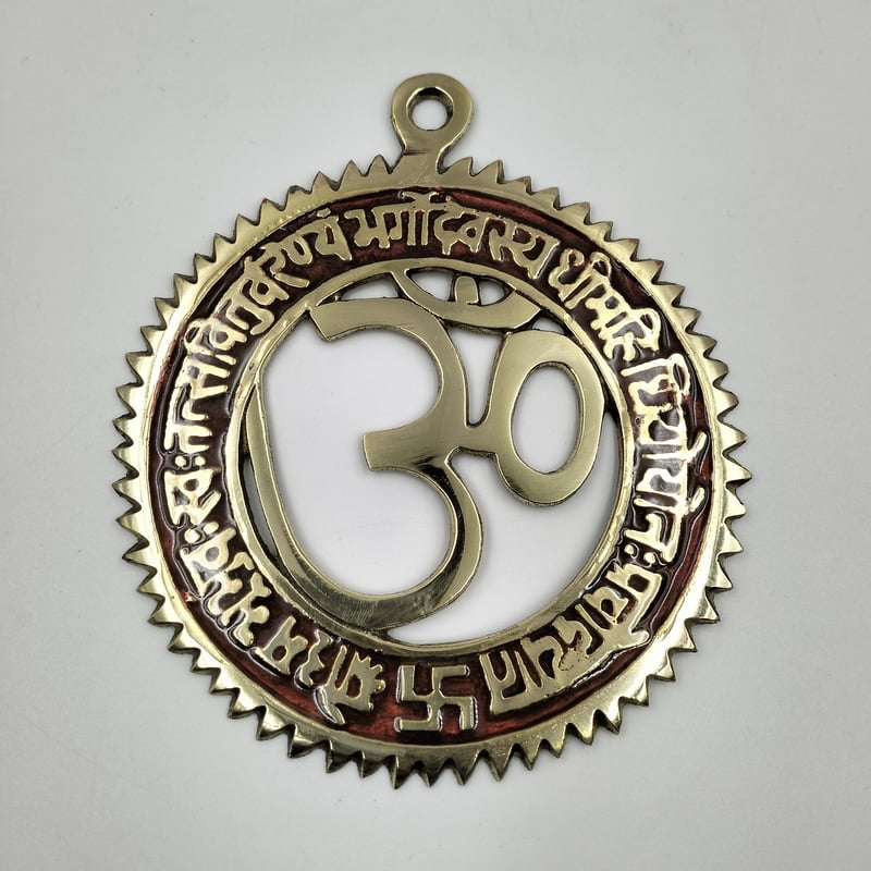 Round Golden OM