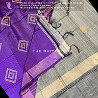 PURE RAW SILK SAREE WITH PRETTY WEAVES YBRSRSS19724