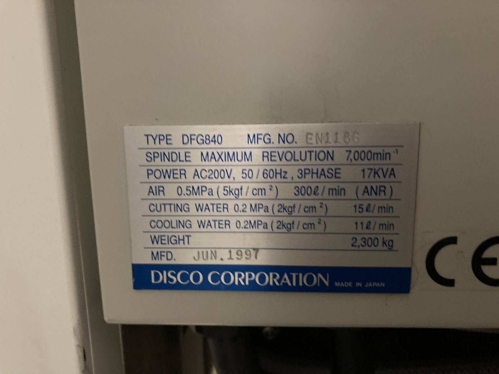Used DISCO DFG840 Precision Double-Sided Surface Grinder (Qty 3, 1997) Used DISCO DFG840 Precision Double-Sided Surface Grinder (Qty 3, 1997)