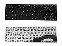 Laptop Keyboard Compatible for ASUS Vivobook X540-Series Laptop Keyboard Compatible for ASUS Vivobook X540-Series