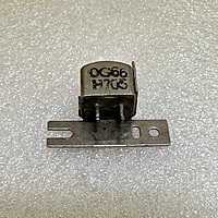 Replacement Mono Head (Rare),  Audio Cassette Deck - RH-M-02