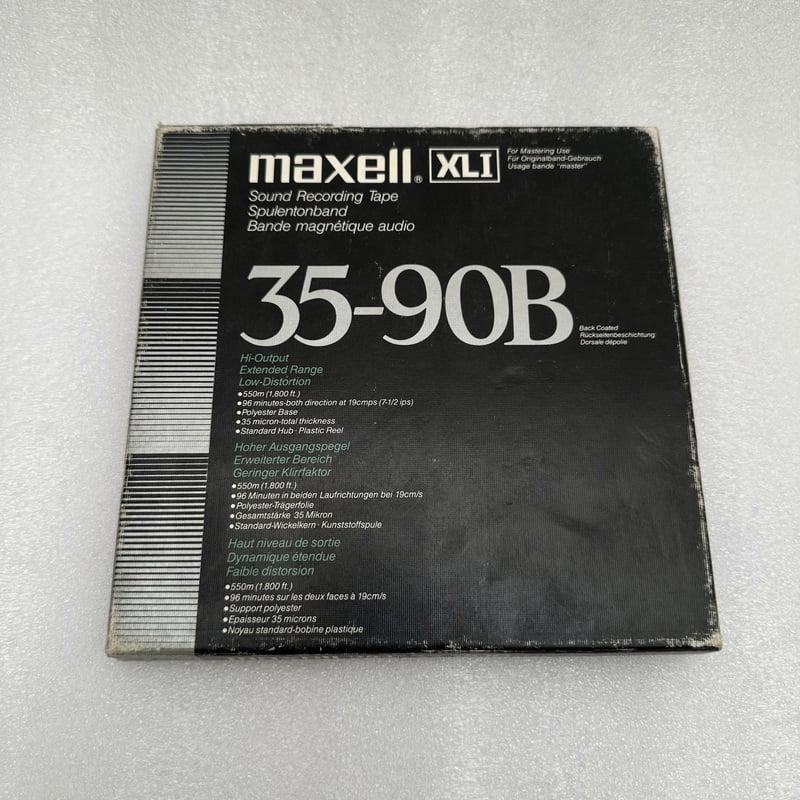 Maxell - 1/4" X 1800' Trident Plastic 7" Reel Audio Tape - MXL-35-90B-7 Maxell - 1/4" X 1800' Trident Plastic 7" Reel Audio Tape - MXL-35-90B-7