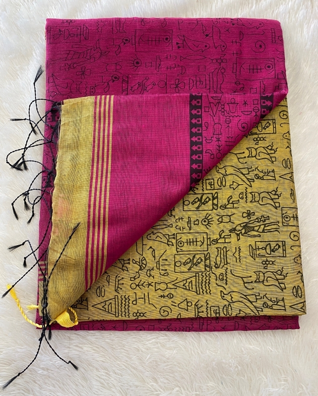 Veeksha - The Cotton Saree with Madhubani Art SWS111 Veeksha - The Cotton Saree with Madhubani Art SWS111