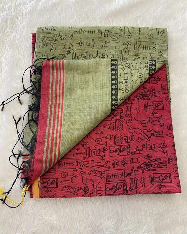 Veeksha - The Cotton Saree with Madhubani Art SWS111 Veeksha - The Cotton Saree with Madhubani Art SWS111